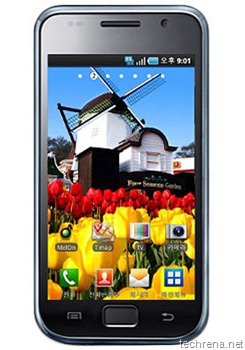 Samsung SHW-M110S Galaxy S