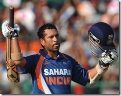 Sachin Double century One day internationals